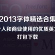 浏览器图片翻译成中文怎么弄