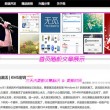2025年最新澳门6合开彩开奖结果查询表下载